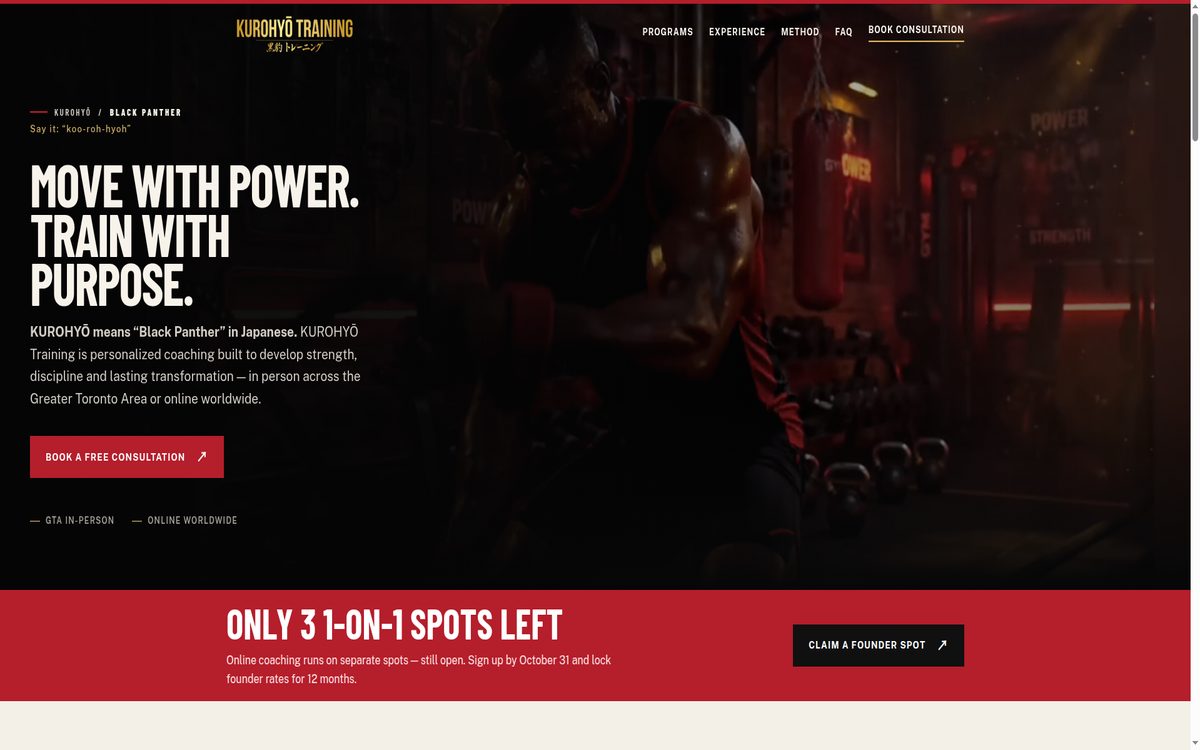 KUROHYŌ Training website